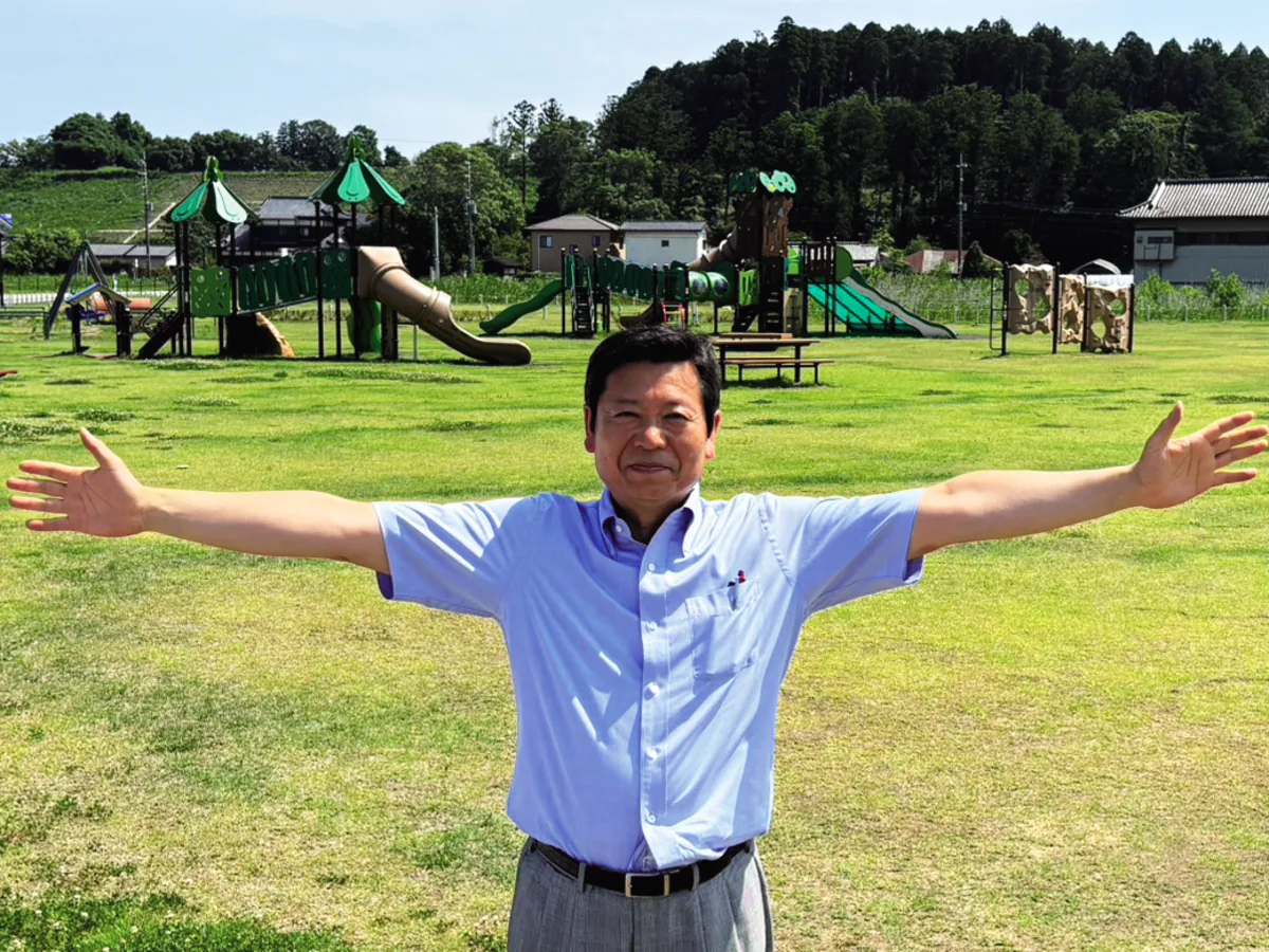 子どもたちが安心して遊べる場所を。